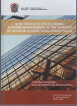 Svydruk I. New trends in the economic systems management in the context of modern global challenges