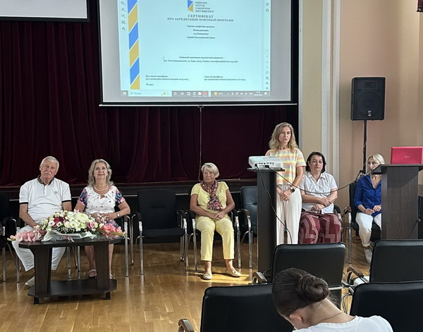 Зустріч першокурсників ОПП “Менеджмент” з колективом кафедри менеджменту 