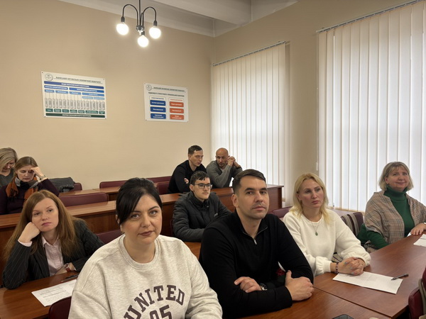 1м