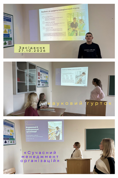 кол 1 м