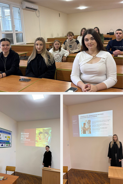 кол 3 м